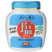 KUROBARA - Mihada Bijin Body Scrub Salt 650g