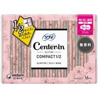 Unicharm - Center-In 1/2 Extra Heavy Day Wing Feminine Pads 24.5cm No Fragrance - 16 pcs