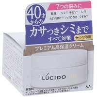 Mandom - Lucido Q10 Ageing Care Cream 50g