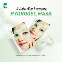 Baby Bright - Calming Bright Melting Hydrogel Eye Mask 15g