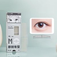 BLJ - Lightning Series Double Eyelid Tape - 5 Types #M - 140 Units