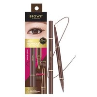 Browit - High Technique Duo Eyeliner Soft Brown