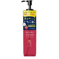 Cosmetex Roland - dot bye Keana Ichigo Cleansing Oil 180ml product view