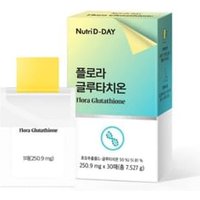 Flora Glutathione 250.9mg x 30 films