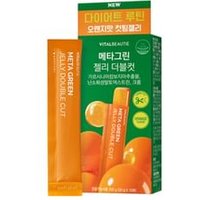 Meta Green Jelly Double Cut 20g x 10 sticks