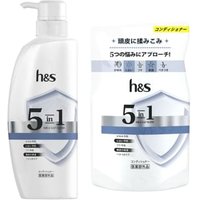 h&s - 5 In1 Hair & Scalp Solution Conditioner 340g