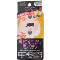 Kose - Softymo Black Pack For Nose & Face 5 sets