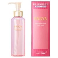 Shiseido - Prior High Moisturizing Lotion Fresh Moist - 160ml