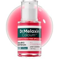 Dr.Melaxin - Cemenrete Cyano Pink Spicule Serum 30ml 2025 Version - 30ml
