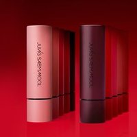 JUNG SAEM MOOL - New Classic Matte Lipstick - 5 Colors Soft Coral