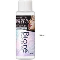 Kao - Biore The Cleanse Makeup Remover 50ml