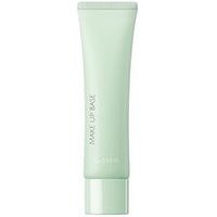 The Saem - Saemmul Airy Cotton Make Up Base (3 Colors) #01 Green
