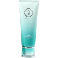 PECHOIN Skin Care - Skin Active Purifying Foaming Cleanser #01 - 100g