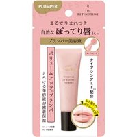 THE RETINOTIME - Wrinkle Lip Essence Plumper Pink 8g