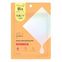 Pureal - Glossy Point Essence Mask 16 pcs