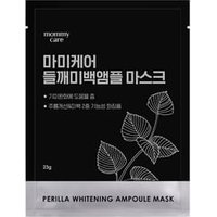 mommy care - Perilla Whitening Ampoule Mask 23g x 1 sheet