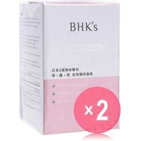 Rose Petal Extract Veg Capsules 2pcs Bundle Set 60 capsules x 2 pcs