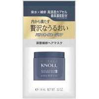 Kose - Stephen Knoll Deep & Renew Treatment Mask 15g Trial Size