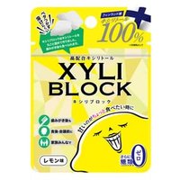XYLI Block Cavity Preventing Xylitol Lemon 22g