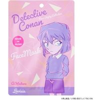 Lovisia - Detective Conan Face Mask Ai Haibara - 20ml