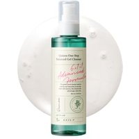 AXIS-Y - Quinoa One Step Balanced Gel Cleanser 180ml