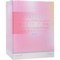150000 Total Effect Collagen Powder 5.3g x 30 bags