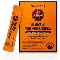 Khorasan Wheat Grain Enzyme 2g x 30 sticks