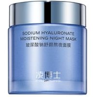 PROF.LING - Sodium Hyaluronate Moistening Night Mask 2.0 100g