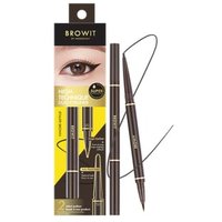 Browit - High Technique Duo Eyeliner Taupe Brown