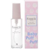 FIANCEE - Body Mist Baby Puff Puff 50ml