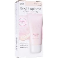 ISEHAN - Kiss Me Ferme Bright Up Base SPF 31 PA+++ 28g