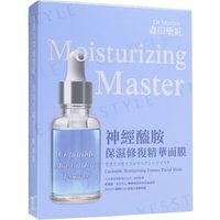 Dr. Morita - Ceramide Moisturizing Essence Facial Mask 4 pcs
