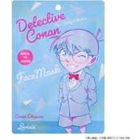 Lovisia - Detective Conan Face Mask Conan - 20ml