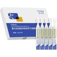Voolga - Acne Cleansing Essence (Travel Size) Set (1.5ml x 5pcs)