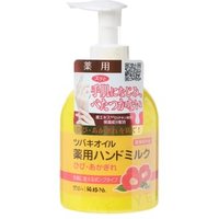 KUROBARA - Pure Tsubaki Camellia Oil Medicated Hand Milk 220ml