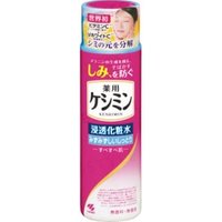 Kobayashi - Keshimin Penetrating Lotion 140ml Refill