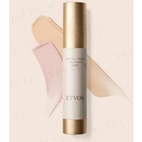 ETVOS - Mineral Inner Treatment Base Lavender Beige - 25ml