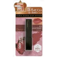 PICOMONTE - Tint Type Lip Stick 03 Raspberry