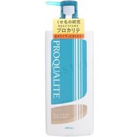 Utena - Acondicionador Alaciador Proqualite Straightening Conditioner