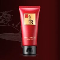 MEIKING - Peel-Off Mask #Peel-Off Mask - 80g