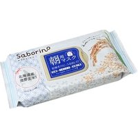 BCL - Saborino Morning Mask Brown Rice 28 pcs