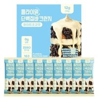 FLIMEAL Protein Bar Crunch - 2 Types White Choco Flavor