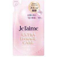 Kose - Je l'aime Extra Damage Care Layered Hair Treatment Refill 340ml