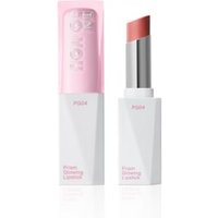 INTO YOU - Glowing Lipstick - 8 Colors