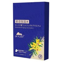 Dr Plant - Dendrobium Aging Care Mask 7 pcs