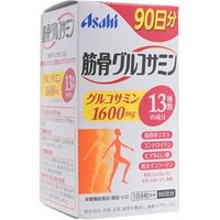 Muscle Bone Glucosamine 720 capsules (90 days supply)