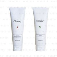 Amorous - Oliveney Treatment Honey - 170g