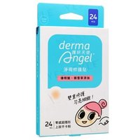 derma Angel - Spot Lightening Patch 24 pcs