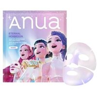 Anua - Vita Brightening Collagen Mask Kpop Demon Hunters Collaboration US Version