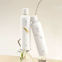 WEILAN - Moist And Glossy Body Lotion - 2 Flavors Mango Sweet From Litchi - 250g